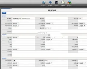 .NET ERP,进销存,仓库,人力资源,生产管理,销售财务 webform源码