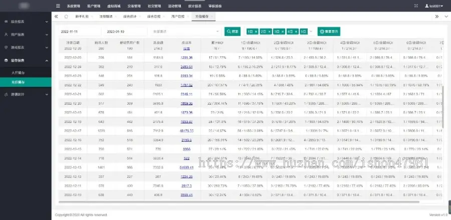 原生定制一对一语音、视频聊天交友同城交友相亲约会app1V1直播语音视频交友app源码