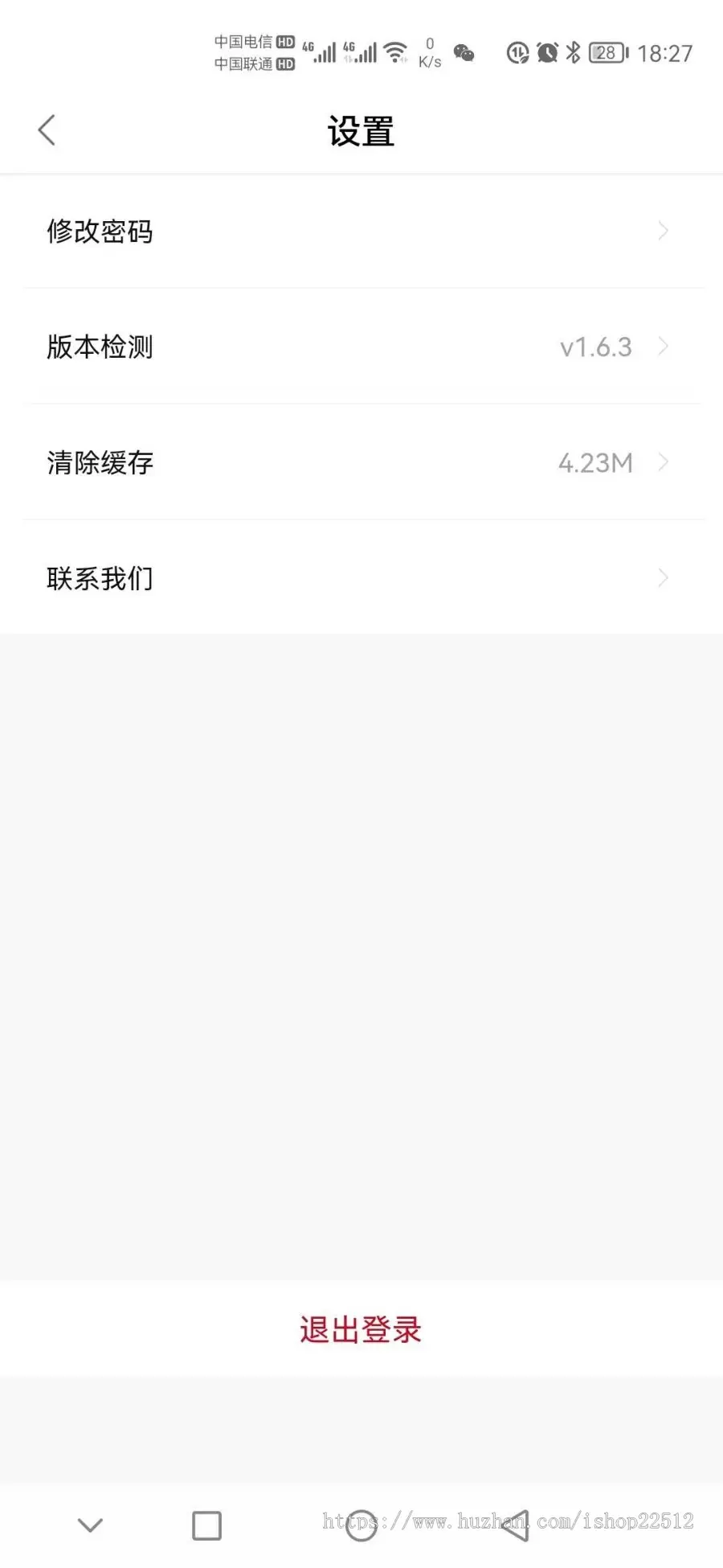 新版UI实测影视APP/对接苹果cms/秒解/投屏/卡密/MT双端壳送采集送教程-小龟影视APP