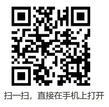 【新版带后台管理】APP应用下载页,苹果安卓APP分发下载页,自动识别安卓苹果下载页