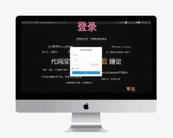 通用后台权限管理系统源码前端采用vue-element-admin