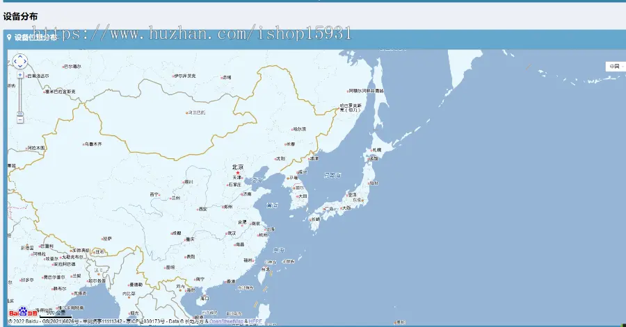 Thinkphp框架开源版PHP大型物联网云监控IOT设备管理平台源码带APP端