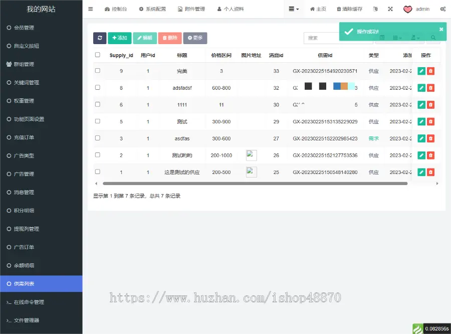 电报TG群索引导航机器人群组开发_Telegram机器人定制 