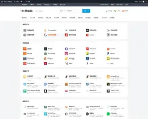 WordPress114网站导航简约大气网站导航源码网址导航模板