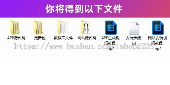 脉聊社交网站源码类似微博的社交源码,仿Twitter源代码,UI漂亮手机版重点是有原生APP