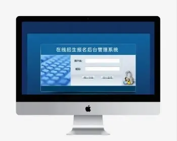 php在线招生考试报名系统 培训网站源码 可在线打印报名表 准考证 可在线支付,