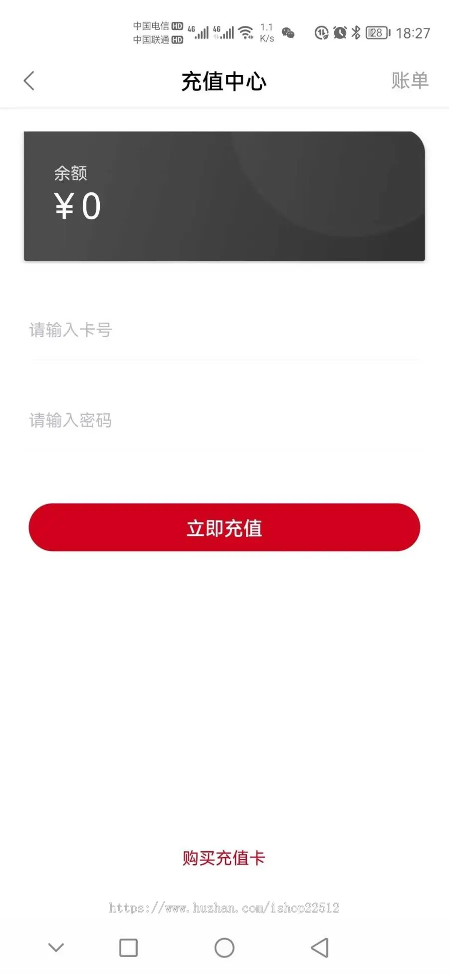 新版UI实测影视APP/对接苹果cms/秒解/投屏/卡密/MT双端壳送采集送教程-小龟影视APP