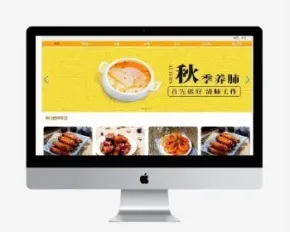 Springboot 饮食分享平台 美食分享平台 饮食管理系统 java项目 J