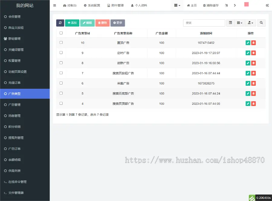 电报TG群索引导航机器人群组开发_Telegram机器人定制 