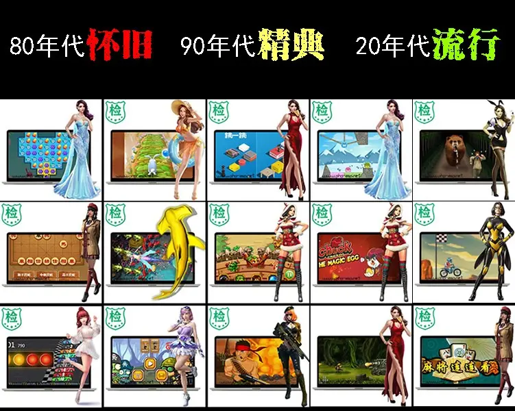 【含2套】响应式漫画APP下载引导单页，二次元动漫卡通网站指导