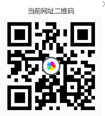 通用自适应APP下载单页，大气简洁HTML网站源码APP下载单页推广网页自适应官网xz