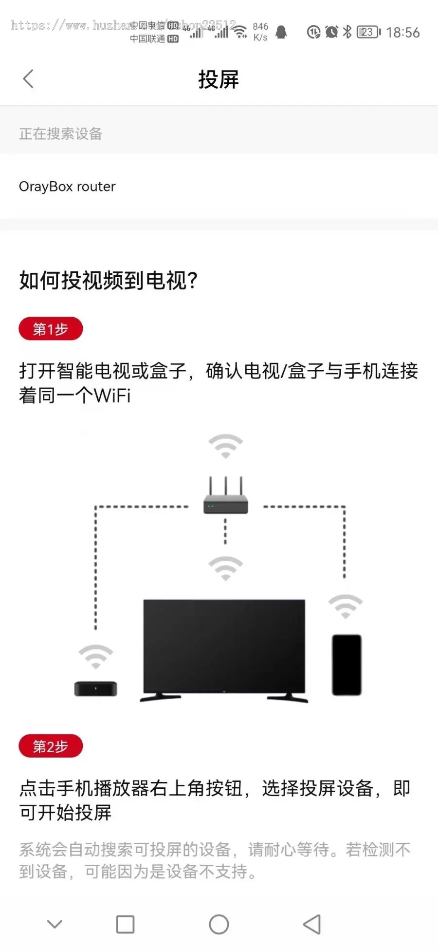 新版UI实测影视APP/对接苹果cms/秒解/投屏/卡密/MT双端壳送采集送教程-小龟影视APP