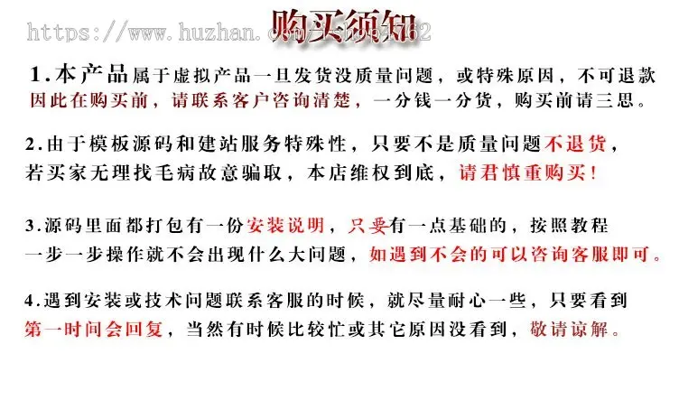 帝国CMS大气简洁游戏攻略模板，手游攻略源码，游戏资讯网站模板