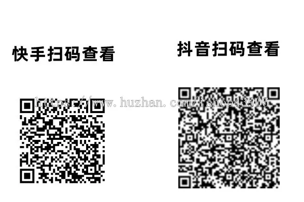 抖音壁纸小程序微信快手表情包小程序取图流量广告小程序搭建源码