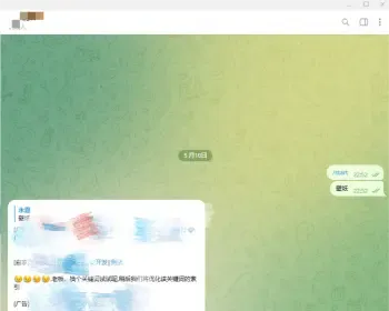 电报TG群索引导航机器人群组开发_Telegram机器人定制