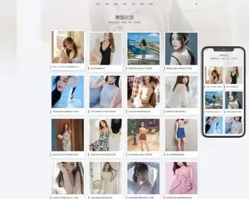 （自适应手机端）图集图片相册pbootcms网站模板 个人写真画册网站源码下载