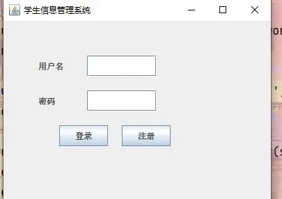 java数据库学生信息管理系统,汽车租赁系统,学生宿舍管理系统。（GUI界面）实