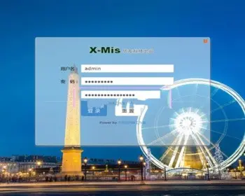 PHP通用框架xmis权限管理系统源码