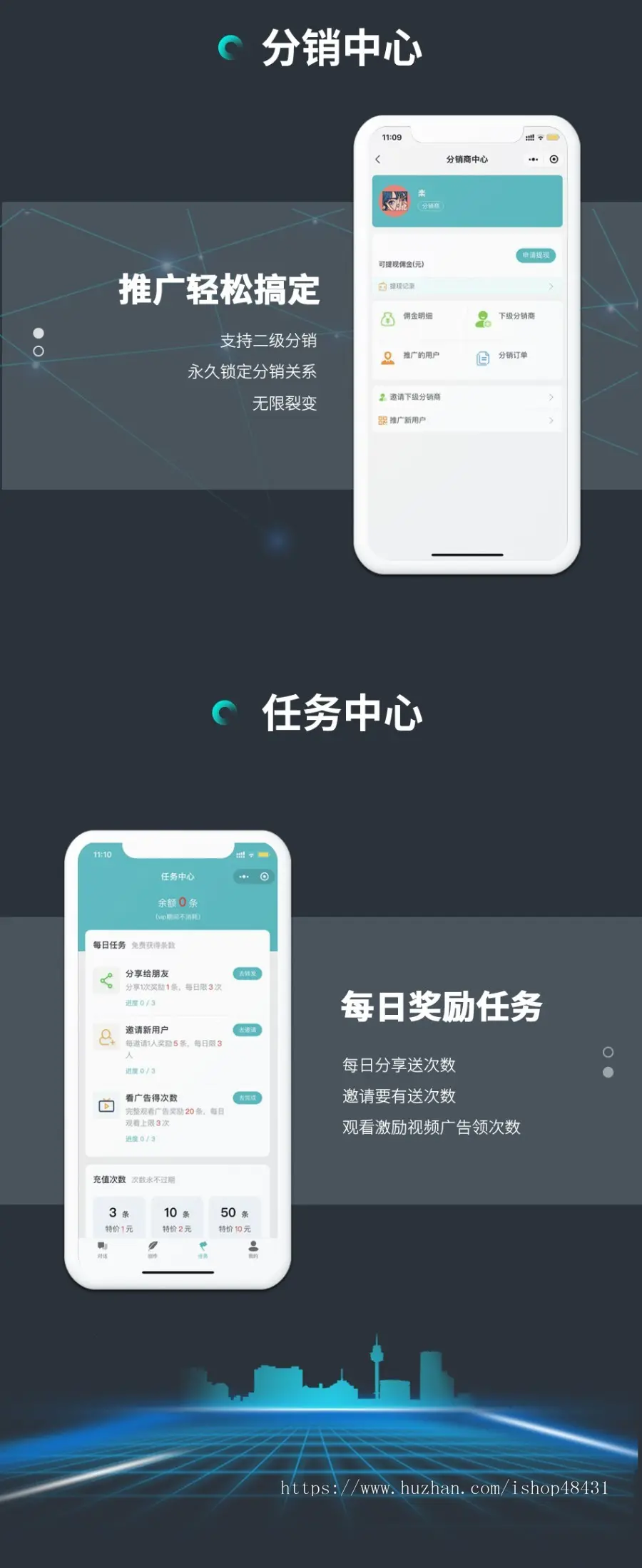 正版ChatGPT付费创作系统v2.0.2正版全开源源码AI机器人独立版坑位SAAS部署无限多开