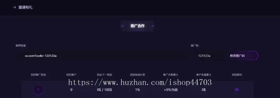 游戏开箱网站对战csgo在线开箱 盲盒 概率可控算法 开饰品开皮肤含升级系统饰品一键取回