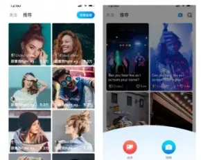 即时通讯系统源码，中英等多语言。社交APP，圈子、好友聊天朋友圈