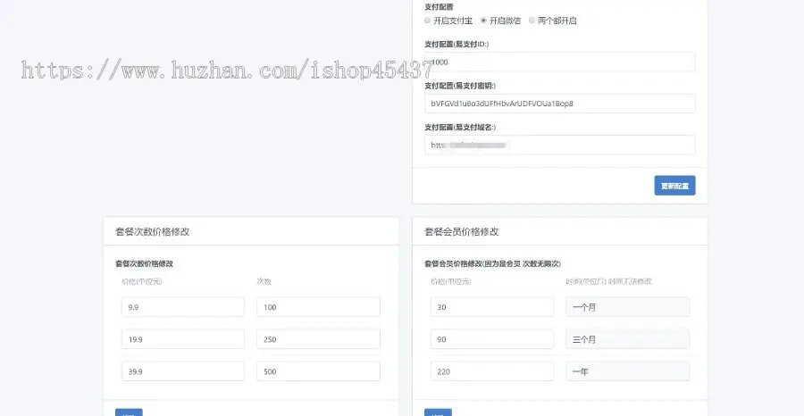 ChatGPT小程序php分销系统Ai Chat PHP源码chatgpt统php源码