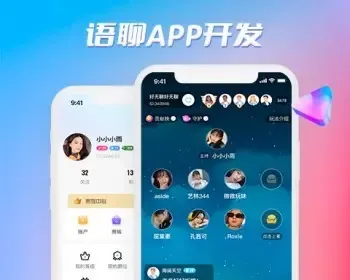 语聊房app源码蛋蛋部落源码语聊app源码全开源语聊房源码