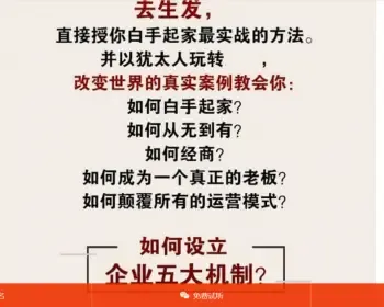 修正版单页竞价网站模板+通用企业落地页宣传单页网站源码