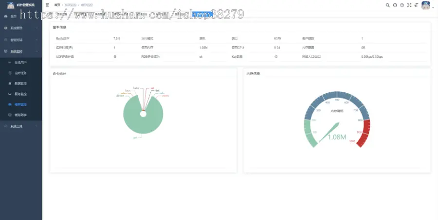 2023全新ChatGPT3.5小程序开源源码 全新UI 全网首发