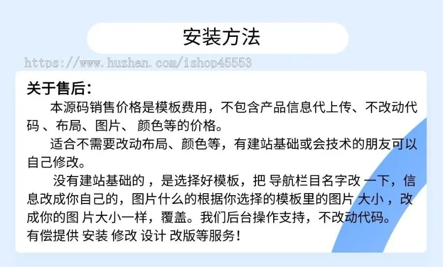 金融投资理财响应式2023新版pbootcms网站模板源码下载【云站中心】