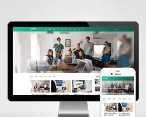 （自适应手机端）响应式博客资讯类网站pbootcms模板 IT运营知识网站源码下载