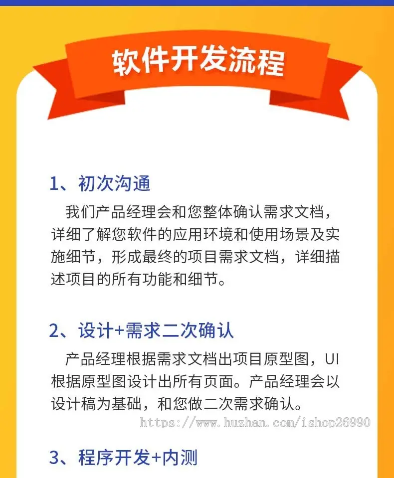 【运营版】网约车打车成品源码代驾顺风车拼车货运司乘双端小程序安卓苹果混合开发