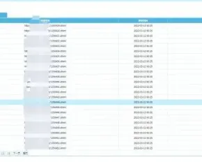 帝国SiteMap生成插件帝国CMS蜘蛛网站地图插件百度蜘蛛地图360蜘蛛提交地图