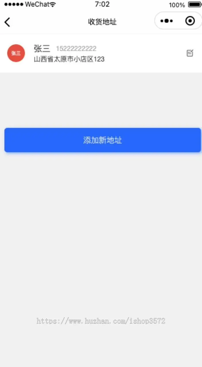 基于SpringBoot + 前后端分离 + 小程序 + mysql进行开发,具