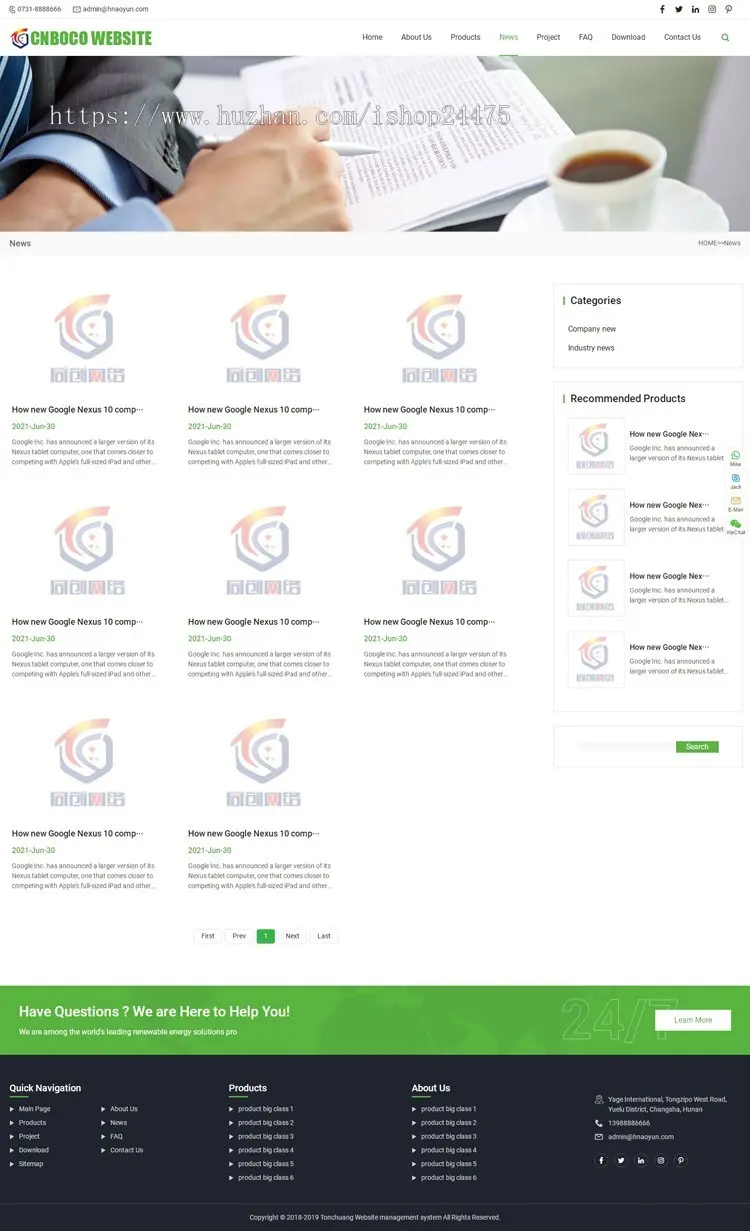 新品php响应式大气外贸公司网站源码程序h5英文网站模板程序