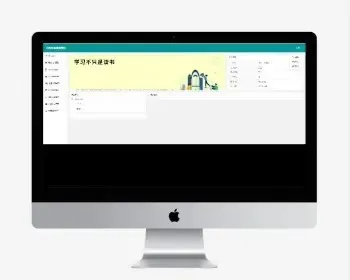 基于SSM+SpringBoot+MySQL+Vue的校园社团管理系统（包含文档）