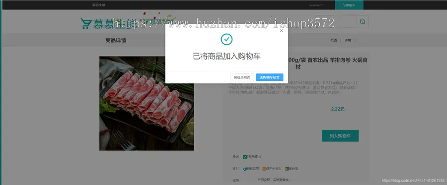 springboot电商系统,商城系统,功能正常可运行。项目的文档和对应的视频