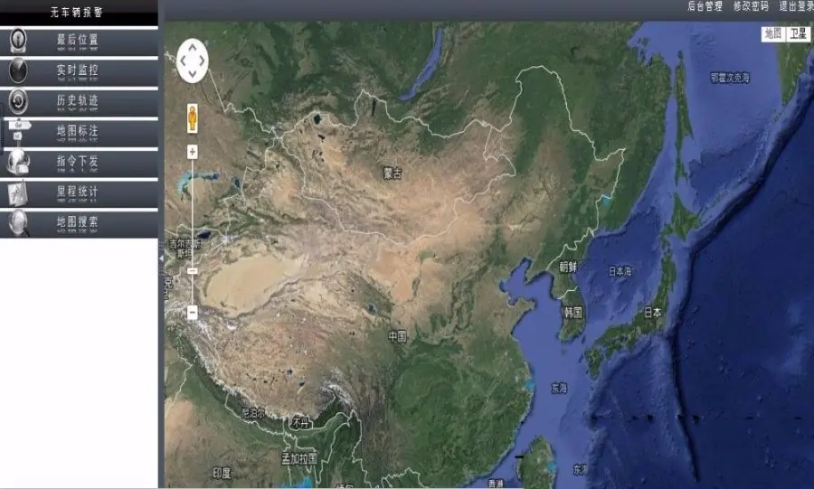 aspnet 车辆GPS监控管理系统 源码BS GIS开发 WEB应用谷歌地图API
