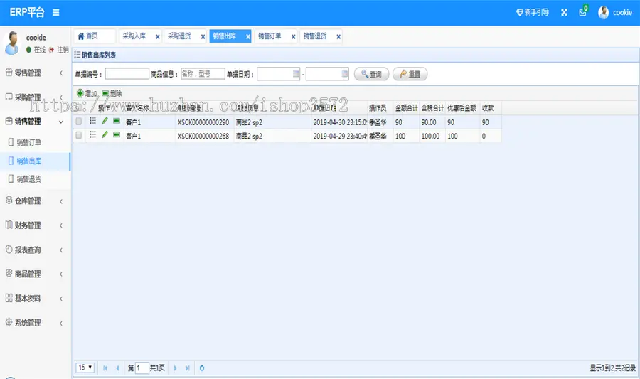 源码名称: Java进销存ERP管理系统源码00011

Java进销存ERP管理