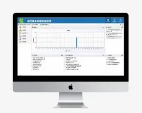 .NET权限管理系统源码 企业基本通用权限框架系统源码 源码名称:?.NET权限