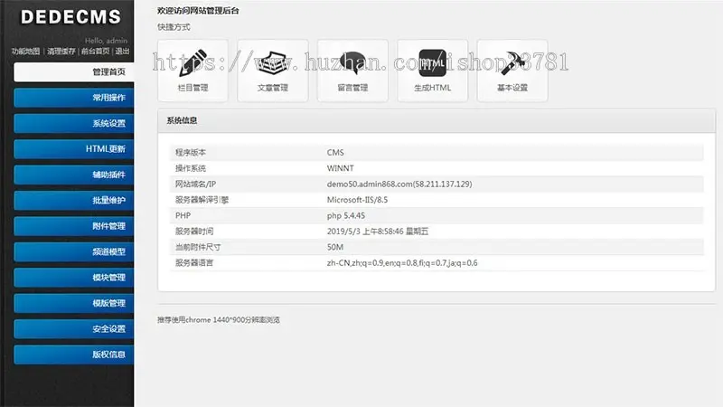 （自适应手机版）响应式外贸灯具网站织梦模板 LED灯具英文外贸网站模板