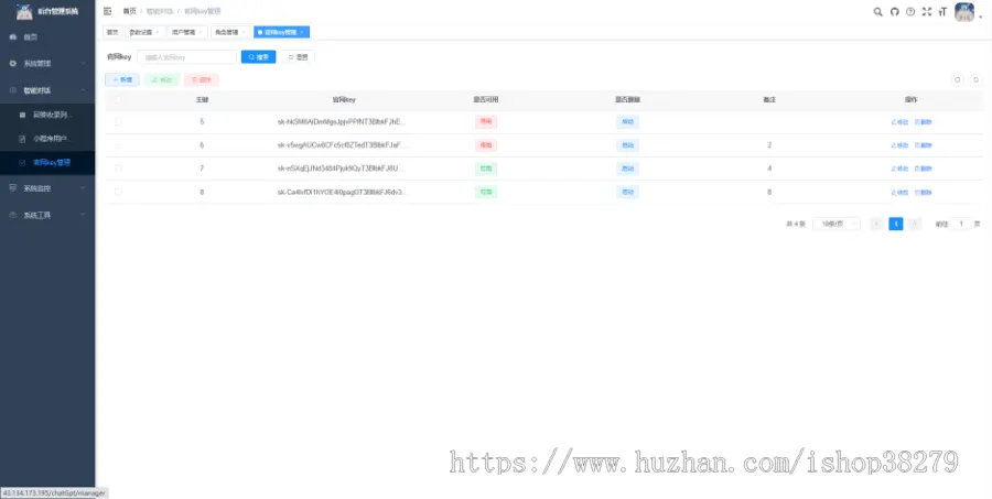 2023全新ChatGPT3.5小程序开源源码 全新UI 全网首发