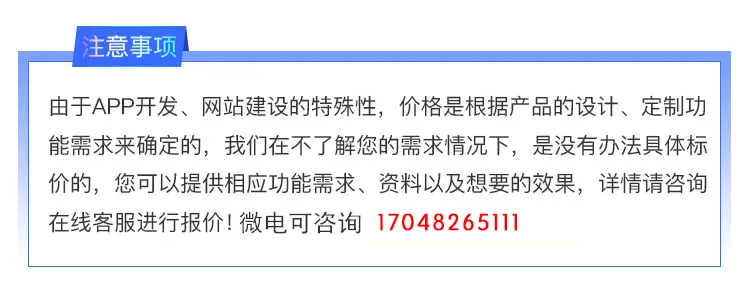 【精品】2023商业H5运营级任务悬赏大厅/快手抖音火山点赞/兼职蚂蚁帮扶仿众人帮悬赏猫