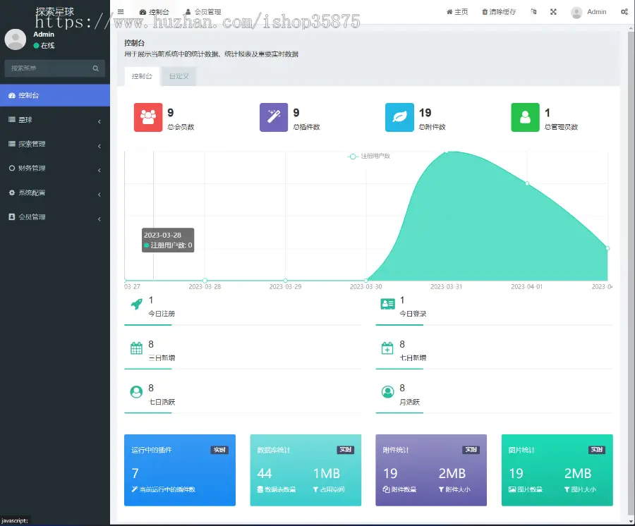 DAPP项目/链游项目/链游/DAPP/0撸项目/0撸链游/0撸DAPP/DAPP开发/链游开发/bnb开发