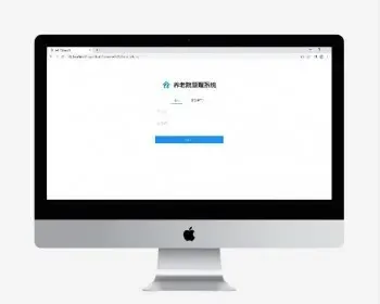 基于SpringBoot的养老院管理系统功能:入住信息管理,房间信息管理,费用