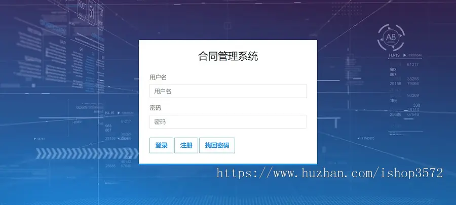 [附文档]SpringBoot公司企业合同管理系统源码JavaWeb项目Myba