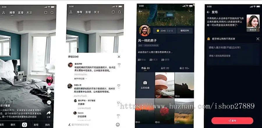 WEB3社交直播交友系统