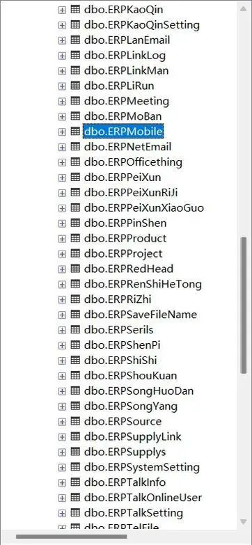 C# asp.net大型OA系统源码,后台管理+手机端+CRM+HR,带开发文档