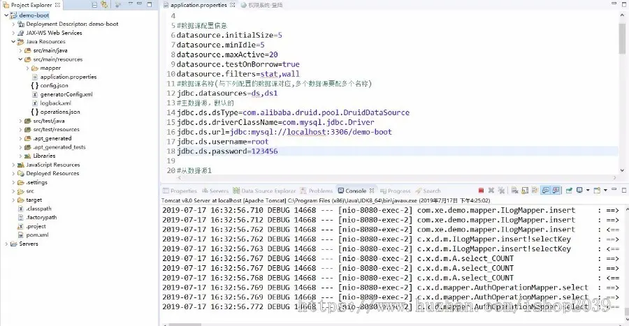 java后台权限管理系统源码springboot+mvc+mybatis（通用mapper）+druid+jsp+bootstrap 