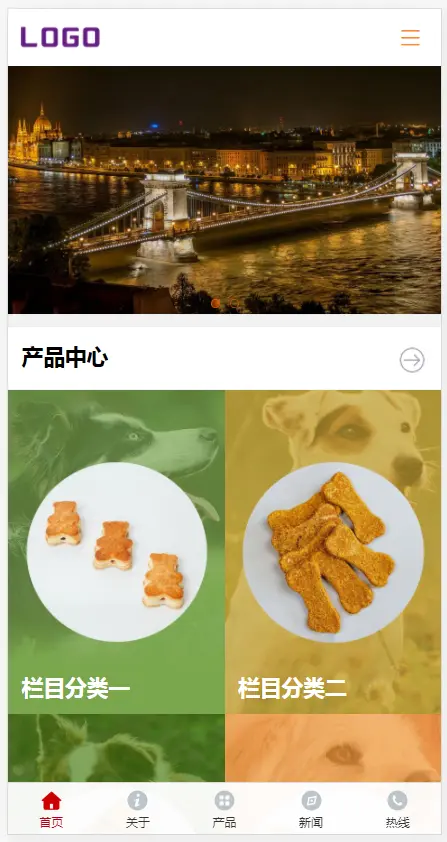 （PC+WAP）宠物食品宠物玩具企业网站pbootcms模板 猫粮狗粮网站源码